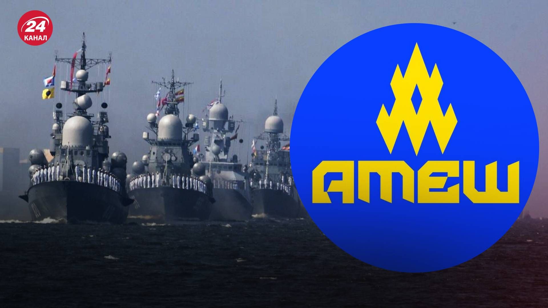 В ВМФ России закончился офицерский и сержантский составы морпехов - 24 Канал В ВМФ России закончился офицерский и сержантский составы морпехов - 24 Канал