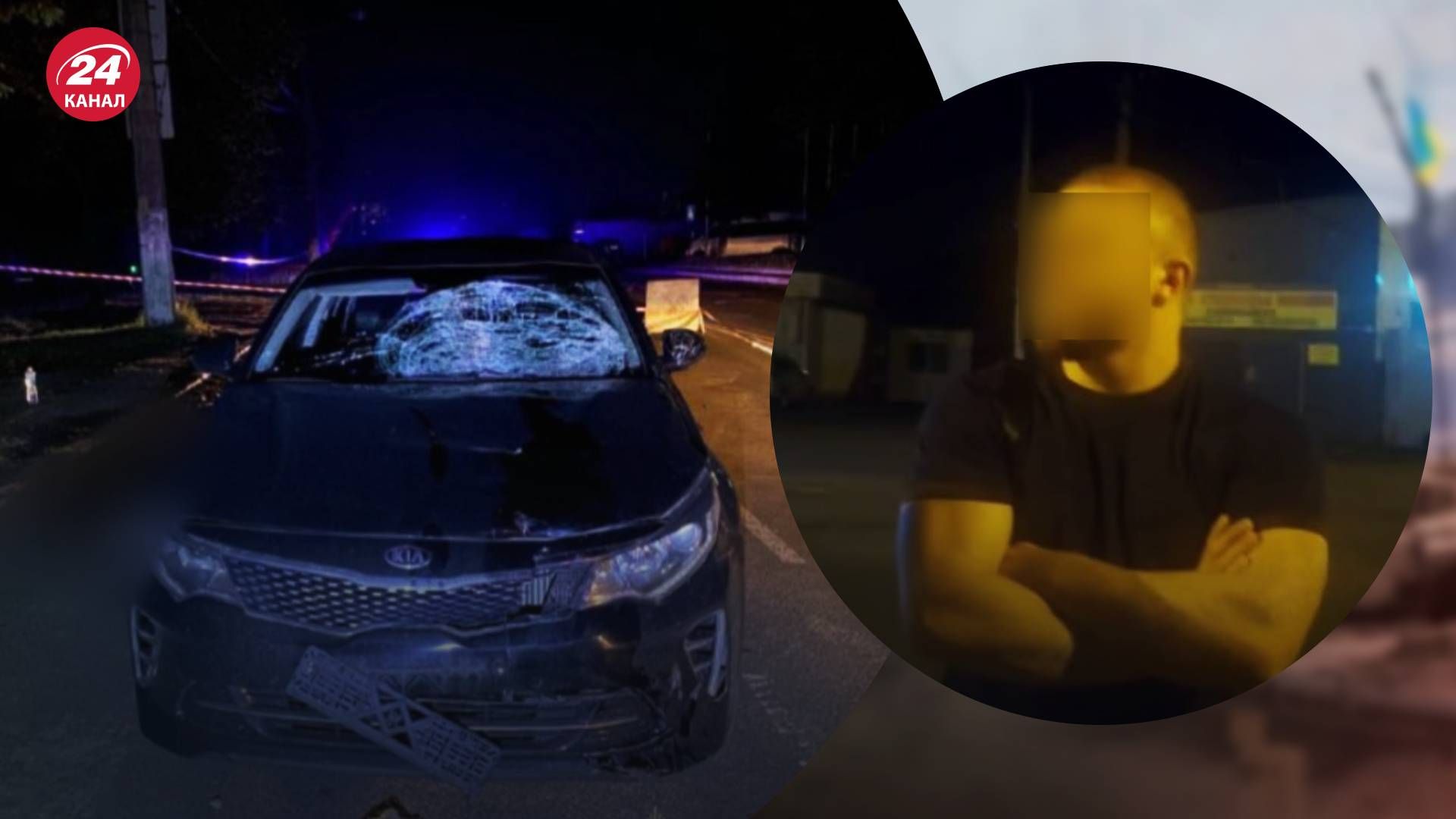 В Одессе мужчина сбил насмерть подростка - 24 Канал В Одессе мужчина сбил насмерть подростка - 24 Канал