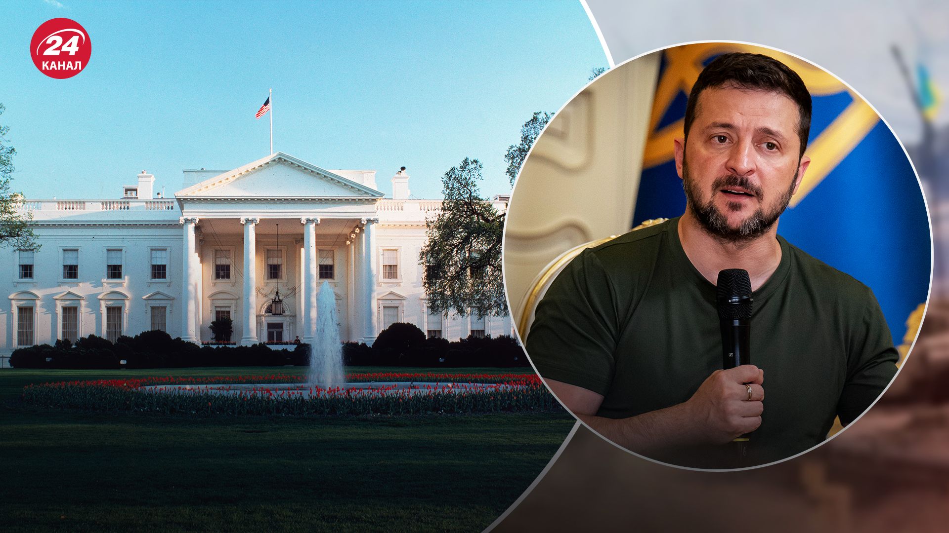 Вибори в США є надзвичайно важливими для України Вибори в США є надзвичайно важливими для України