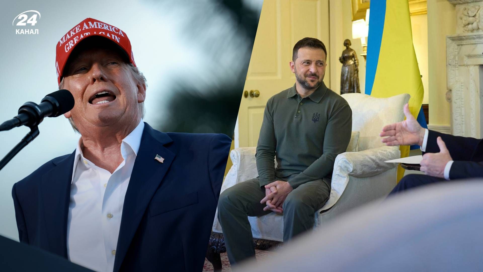 Разговор Зеленского с Трампом Разговор Зеленского с Трампом