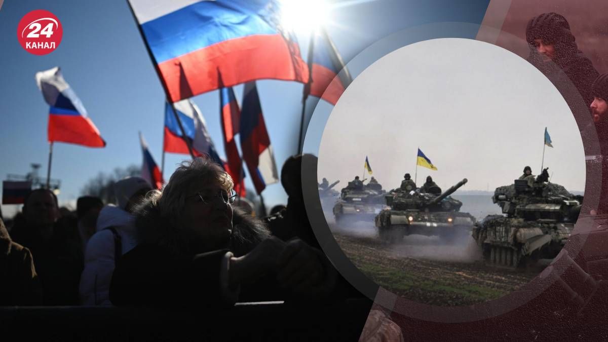 Підтримка росіянами війни Підтримка росіянами війни