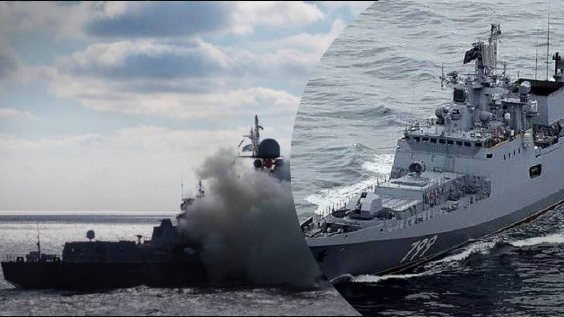 4 У Чорному морі - 2 носії крилатих ракет - 24 Канал 4 У Чорному морі - 2 носії крилатих ракет - 24 Канал