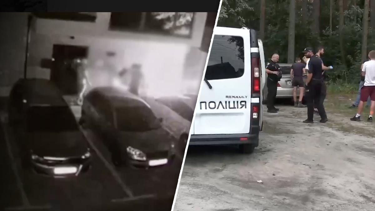 Вбивство іноземця у Києві та розкриття злочину - 24 Канал