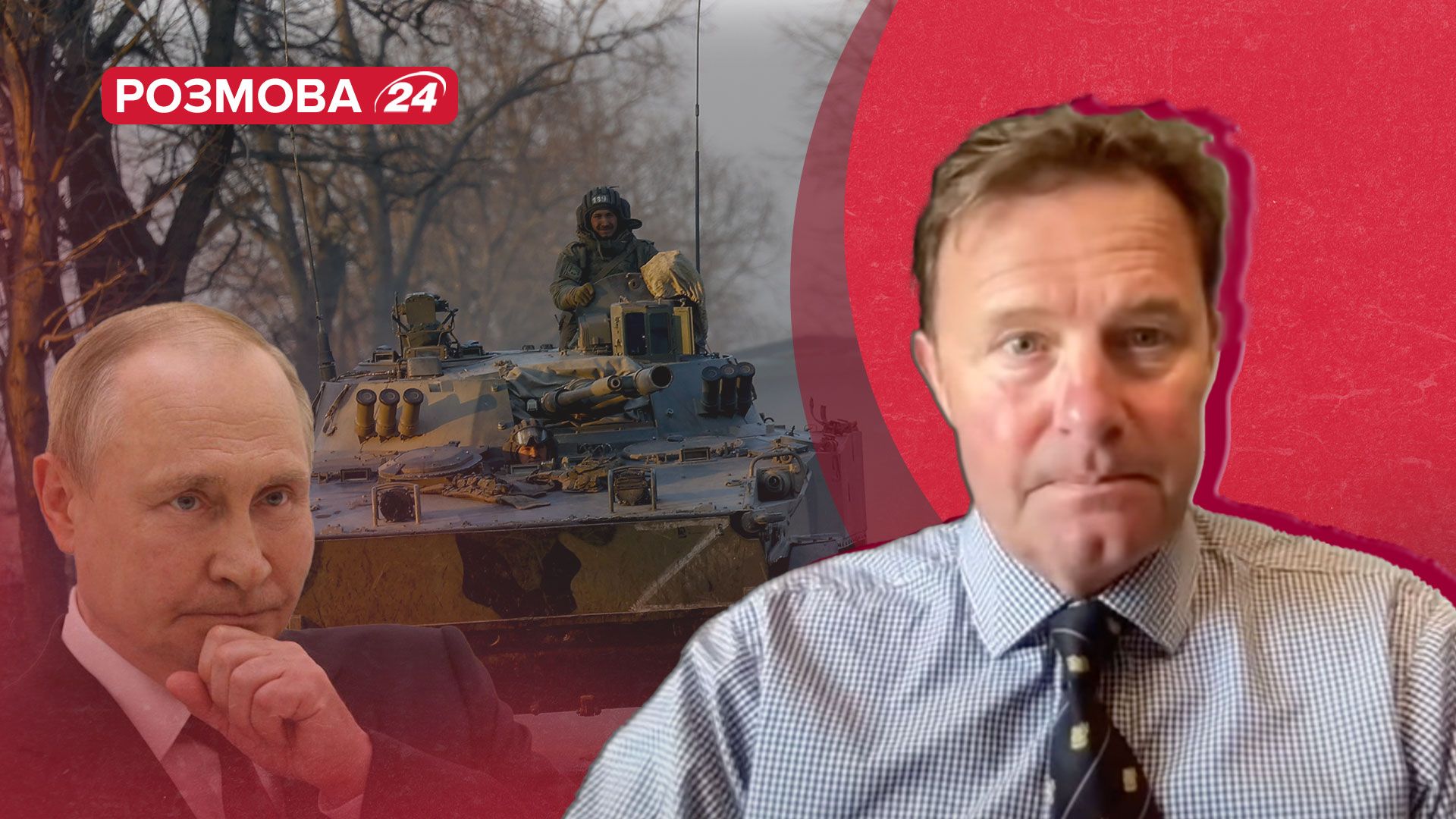 Скільки ще Росія може воювати - коли Україна звільнить Крим - розмова - 24 Канал