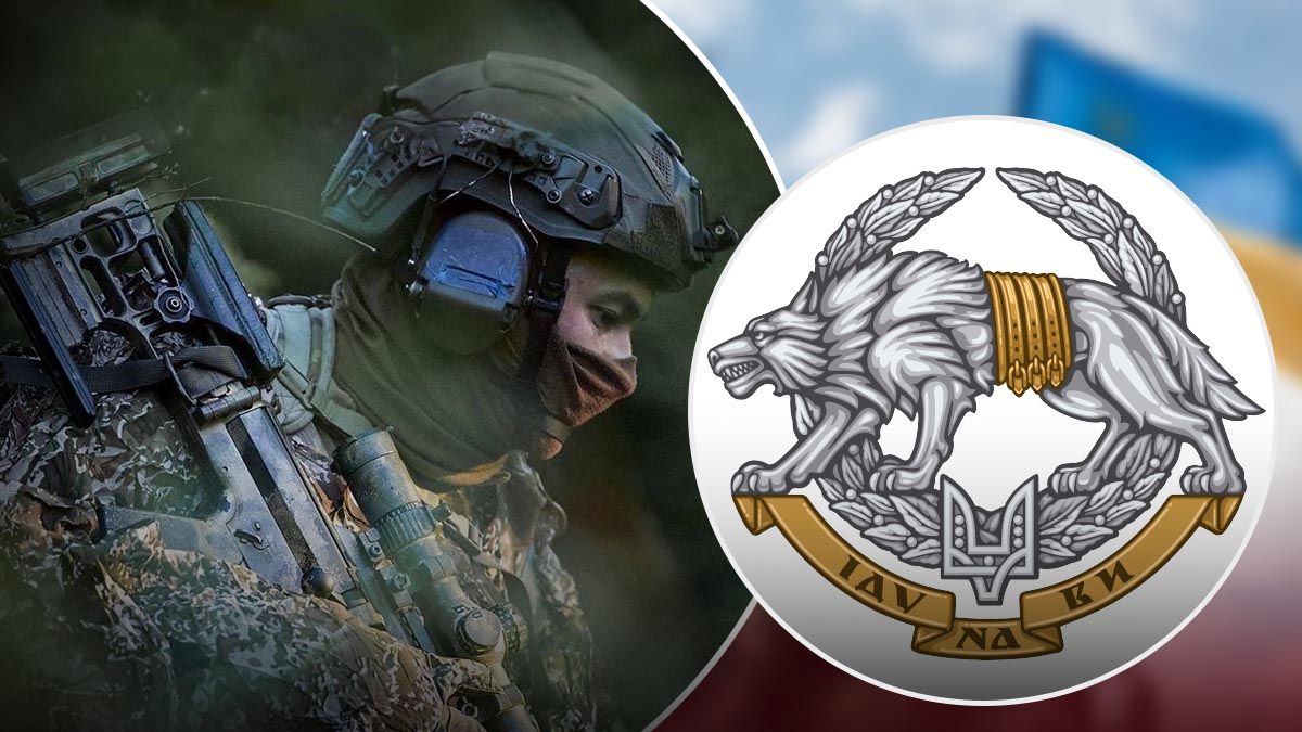 День ССО Вооруженных Сил 29 июля отмечает Украина - 24 Канал