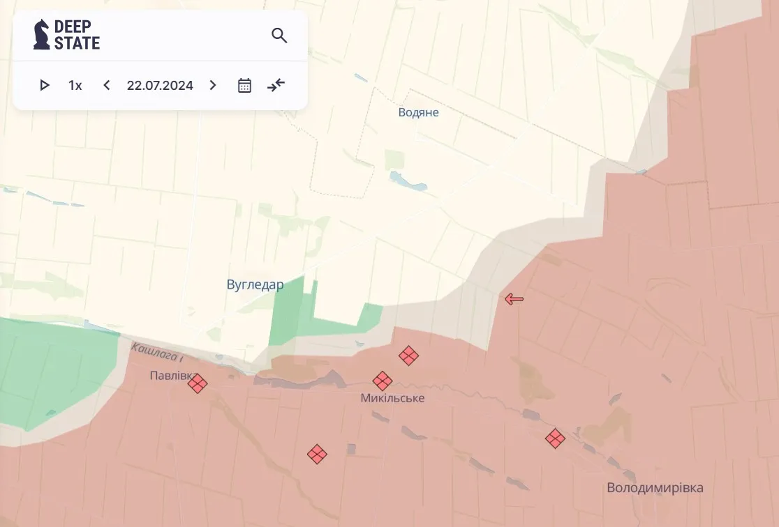 Угледарское направление Угледарское направление