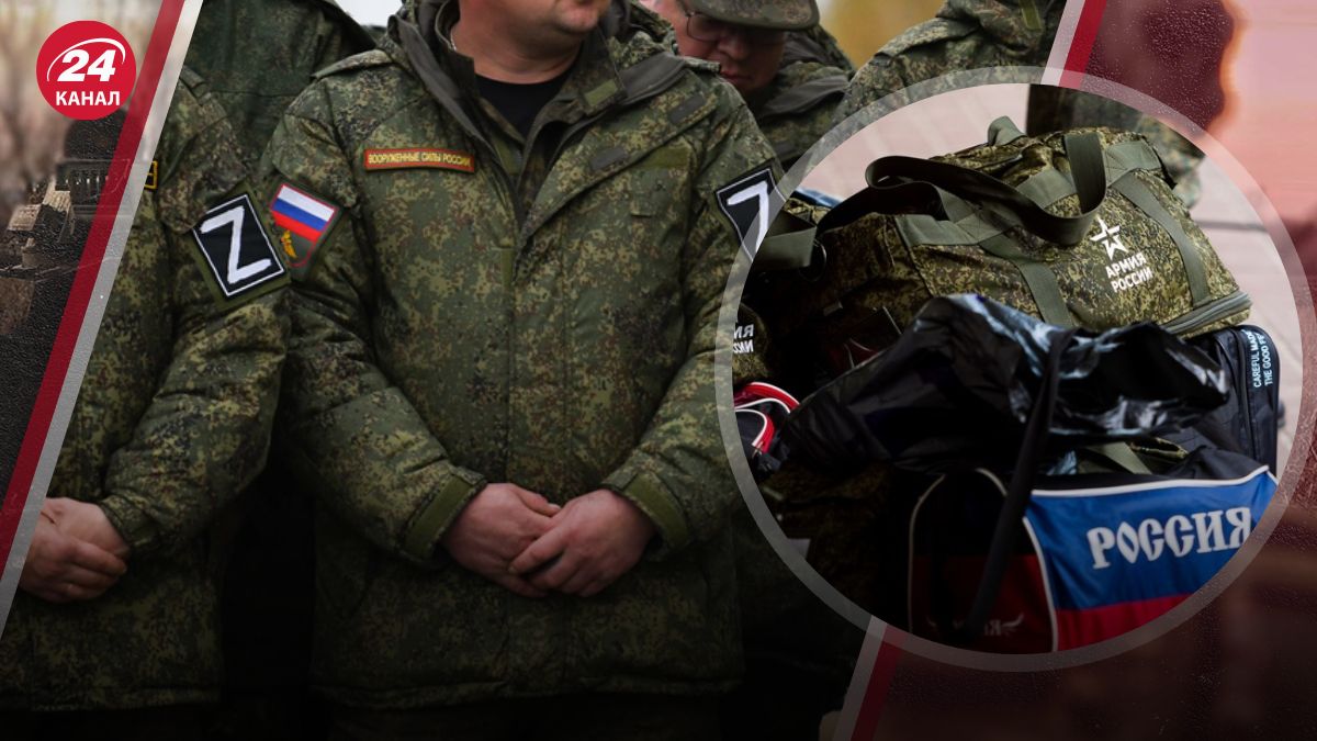 Мобілізація в Росії Мобілізація в Росії