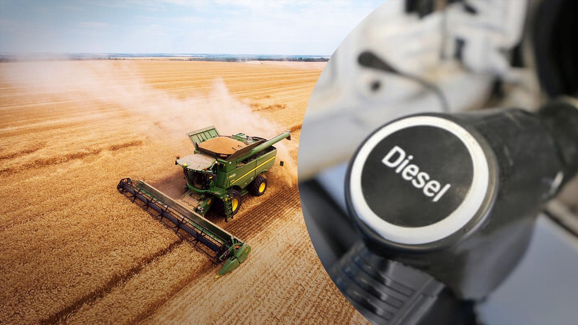 Аграріям знизять акциз на паливо, але не одразу Аграріям знизять акциз на паливо, але не одразу