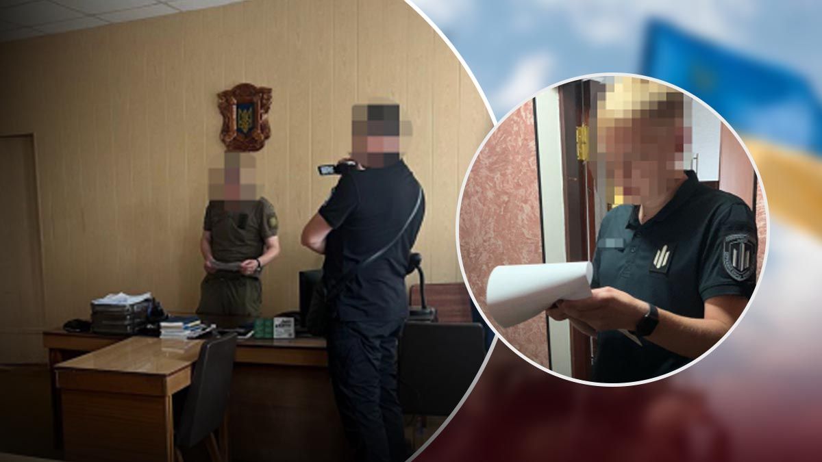 Сообщение о подозрении начальнику колонии в Черкасской области - 24 Канал