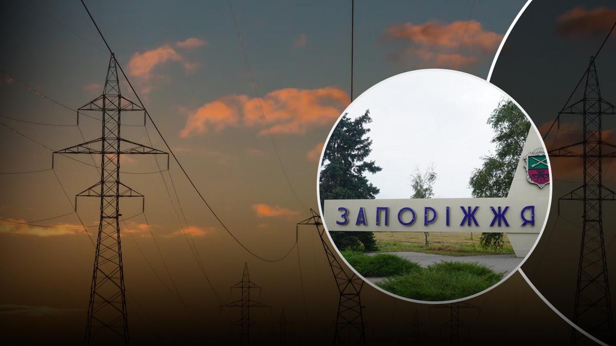 Уламки дрона знайшли на енергооб'єкті на Запоріжжі Уламки дрона знайшли на енергооб'єкті на Запоріжжі