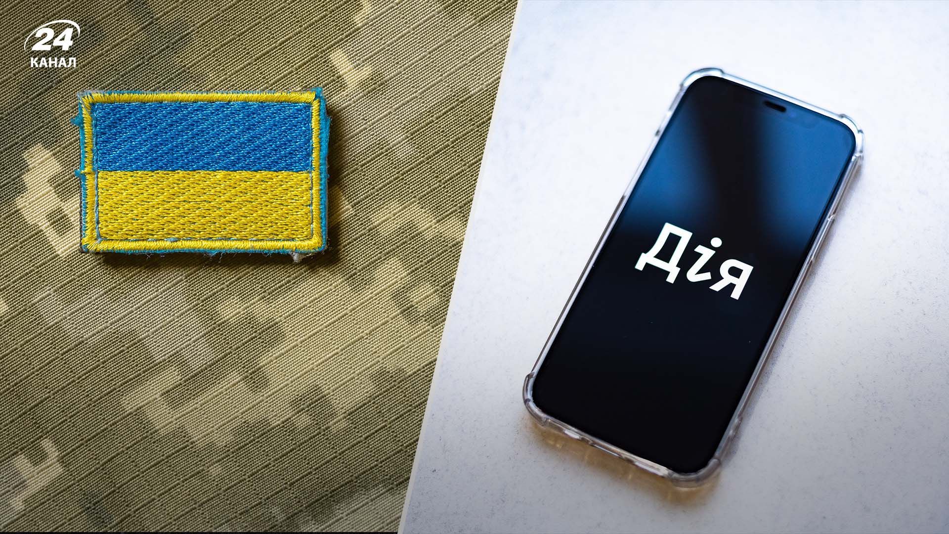 Через дію отримали бронь тисячі працівників Через дію отримали бронь тисячі працівників