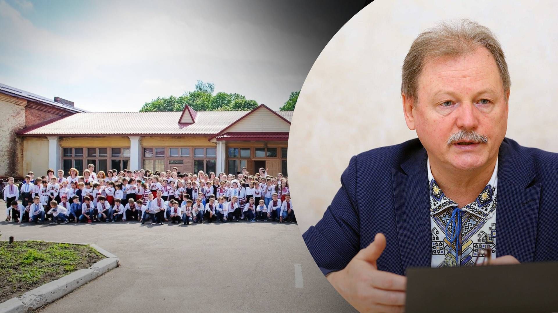 Образовательный омбудсмен считает незаконным дресс-код в Менской гимназии на Черниговщине - Образование