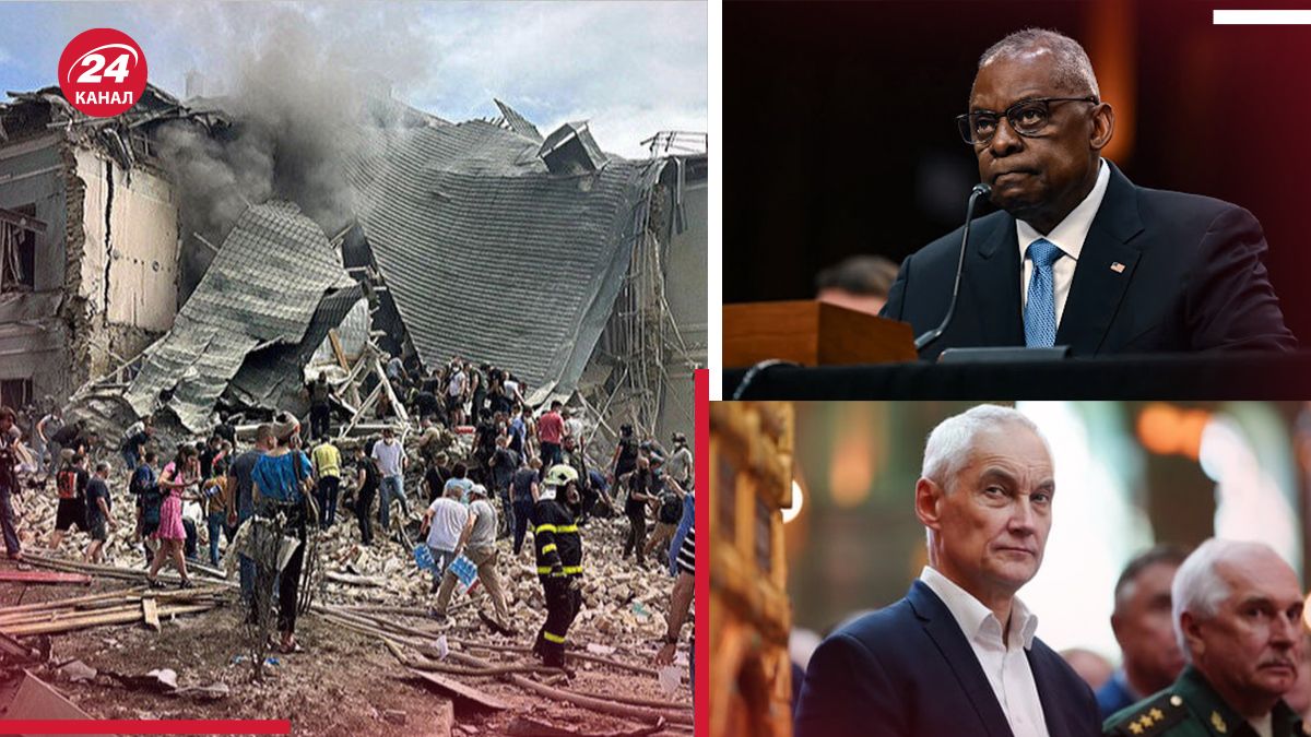 Белоусов позвонил Остину из-за операции Украины против России Белоусов позвонил Остину из-за операции Украины против России