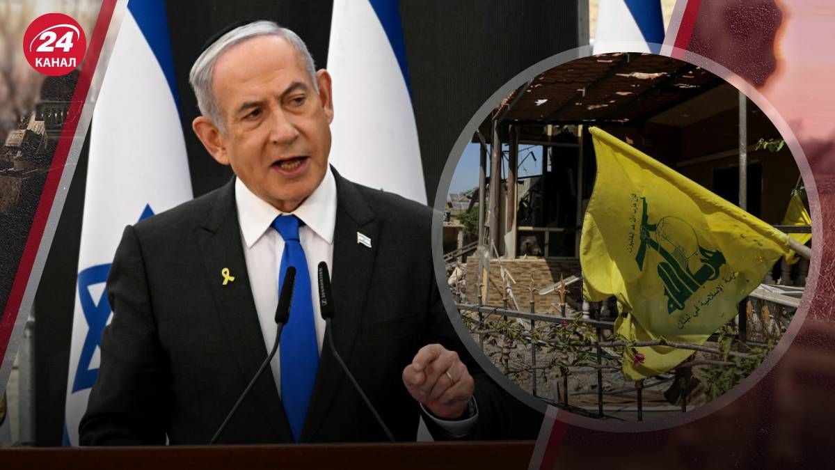 Коли Ізраїль може завдати удару у відповідь Хезболлі