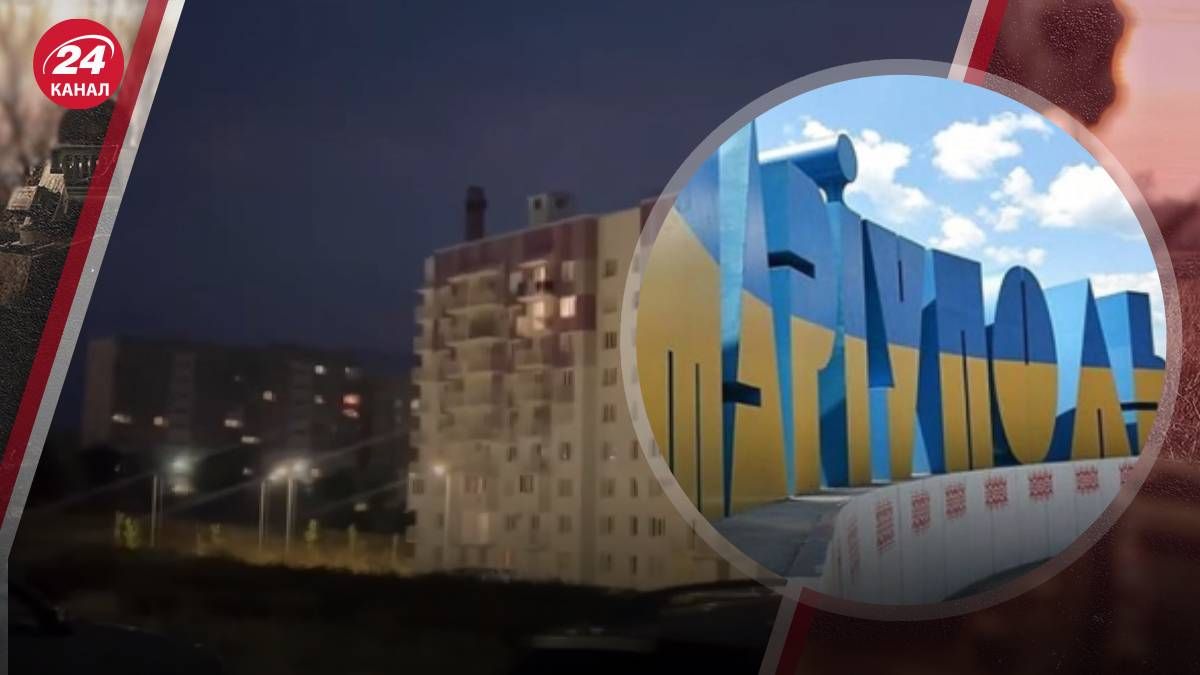 У Маріуполі попрожні пляжі та вечірні вулиці У Маріуполі попрожні пляжі та вечірні вулиці