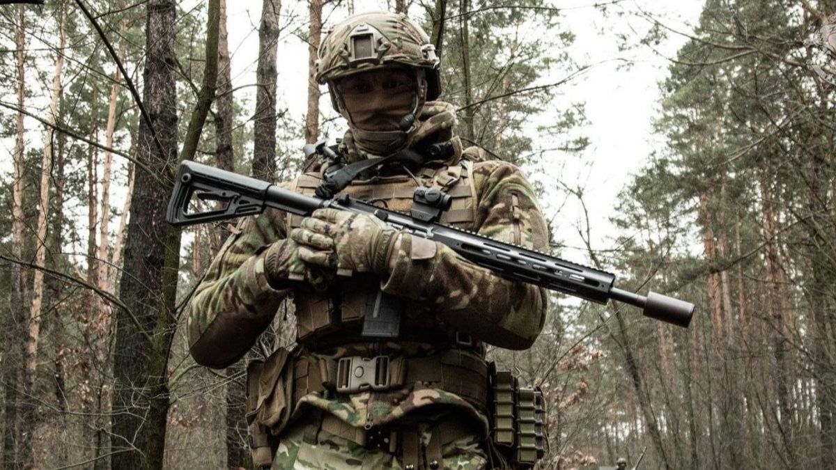 День Сил специальных операций ВСУ День Сил специальных операций ВСУ