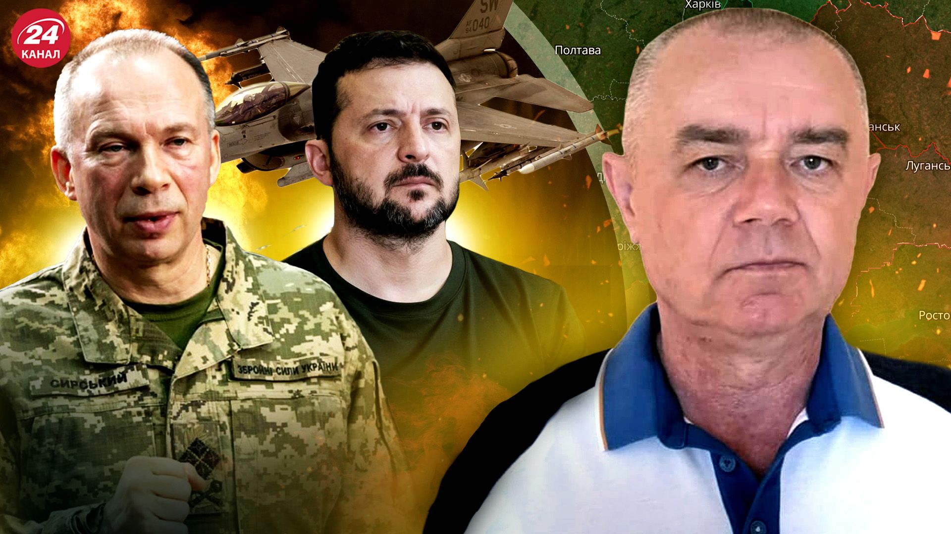 Влучання по окупантах - що вдалось уразити в Криму та на Луганщині - 24 Канал Влучання по окупантах - що вдалось уразити в Криму та на Луганщині - 24 Канал