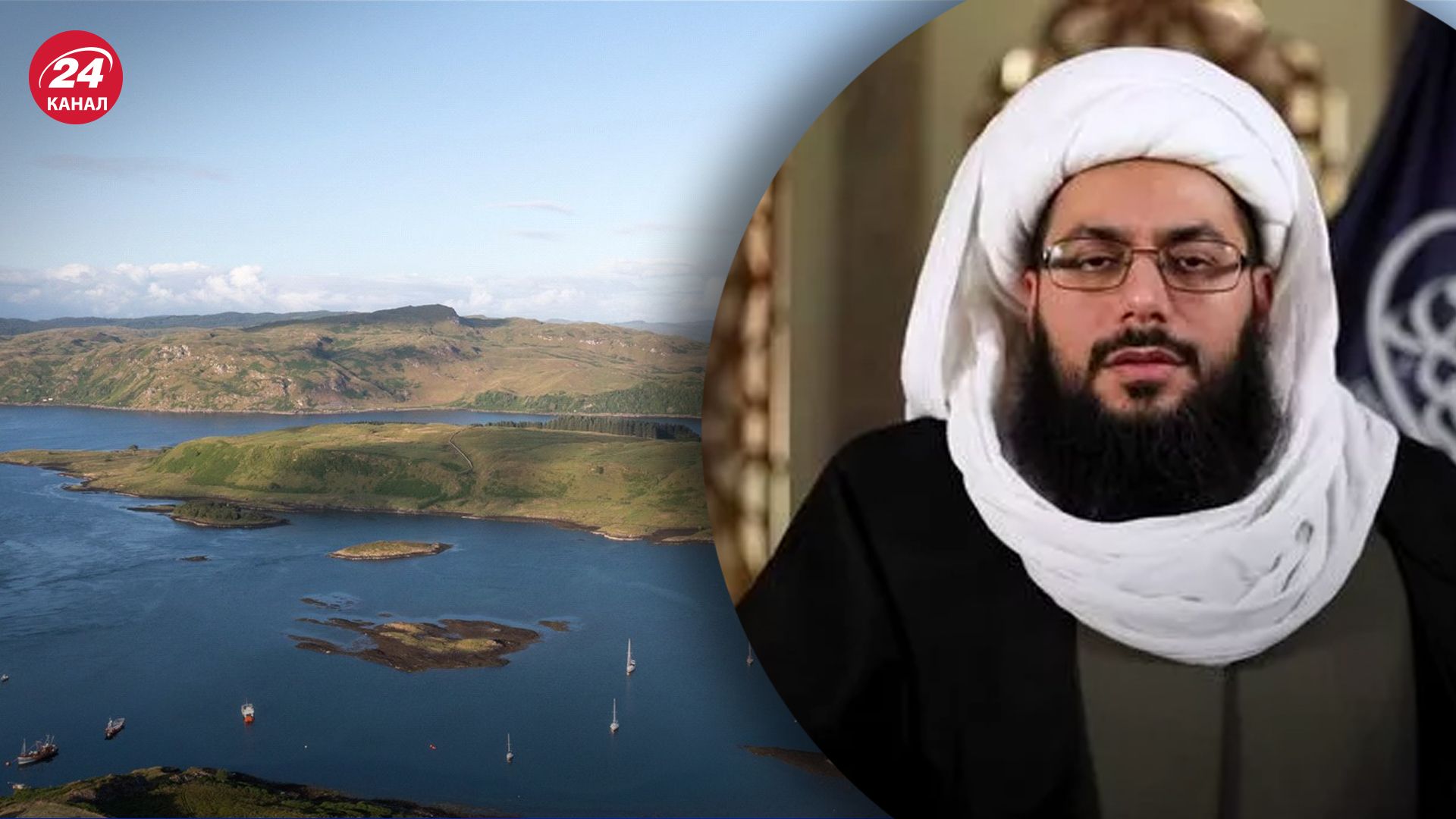 Радикальний проповідник хоче перетворити шотландський острів на ісламську державу
