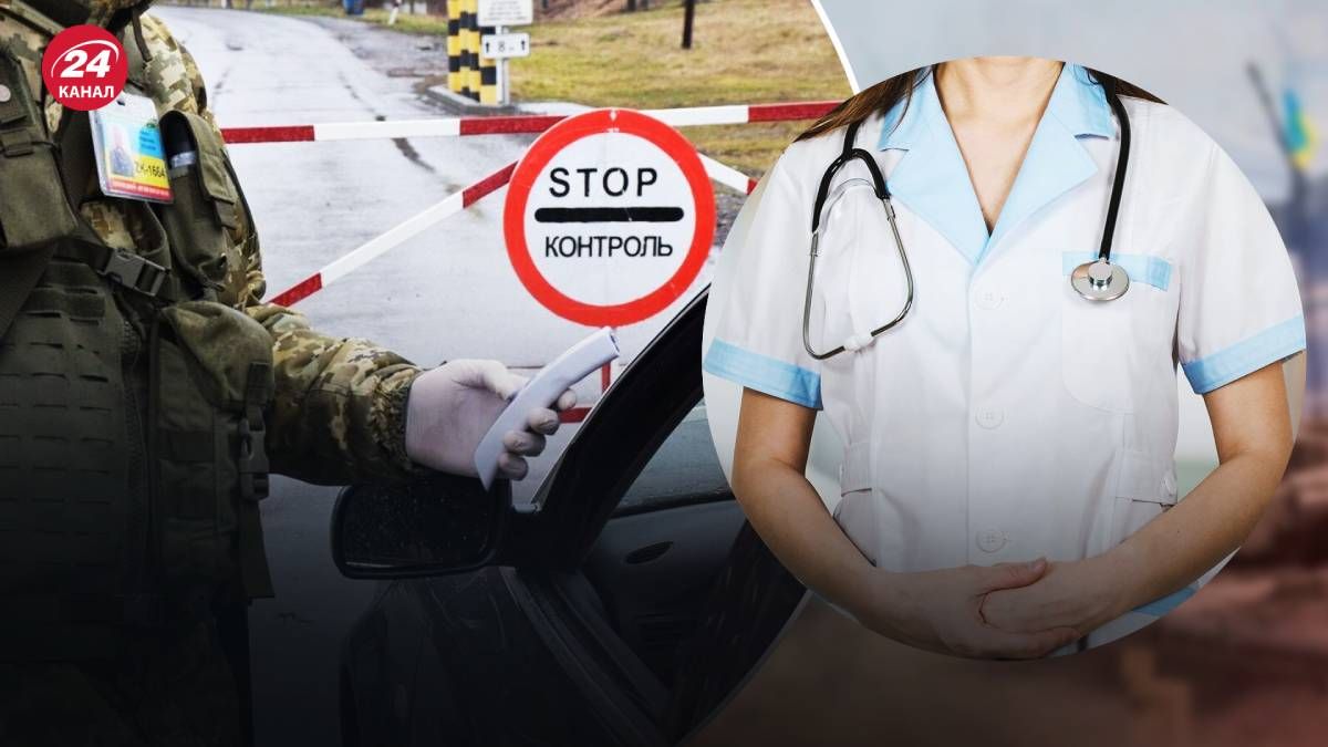 У ДПСУ відповіли, чи зміни у правилах перетину кордону військовозобов'язаними жінками У ДПСУ відповіли, чи зміни у правилах перетину кордону військовозобов'язаними жінками