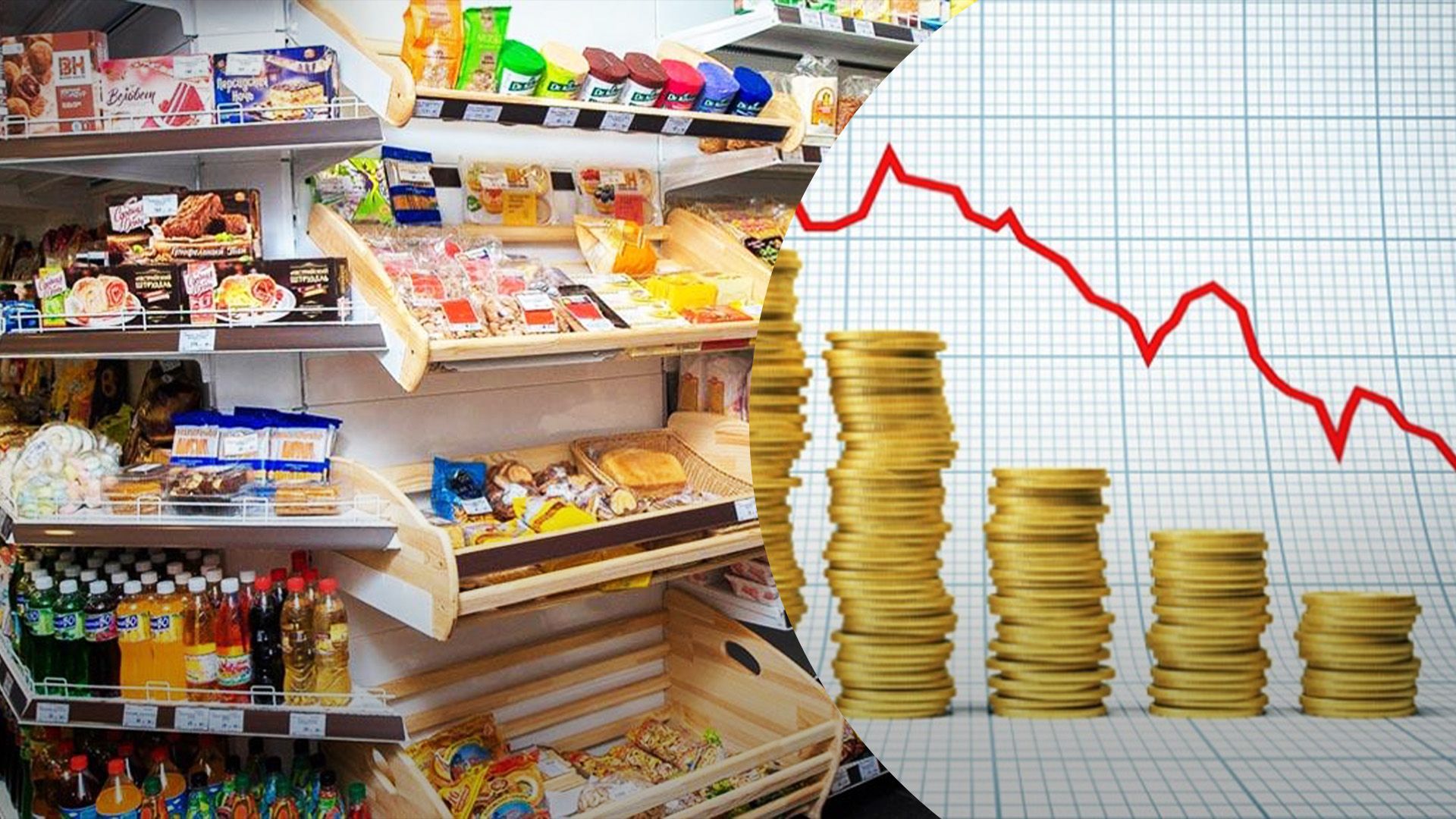 Инфляция в дальнейшем ускорится Инфляция в дальнейшем ускорится