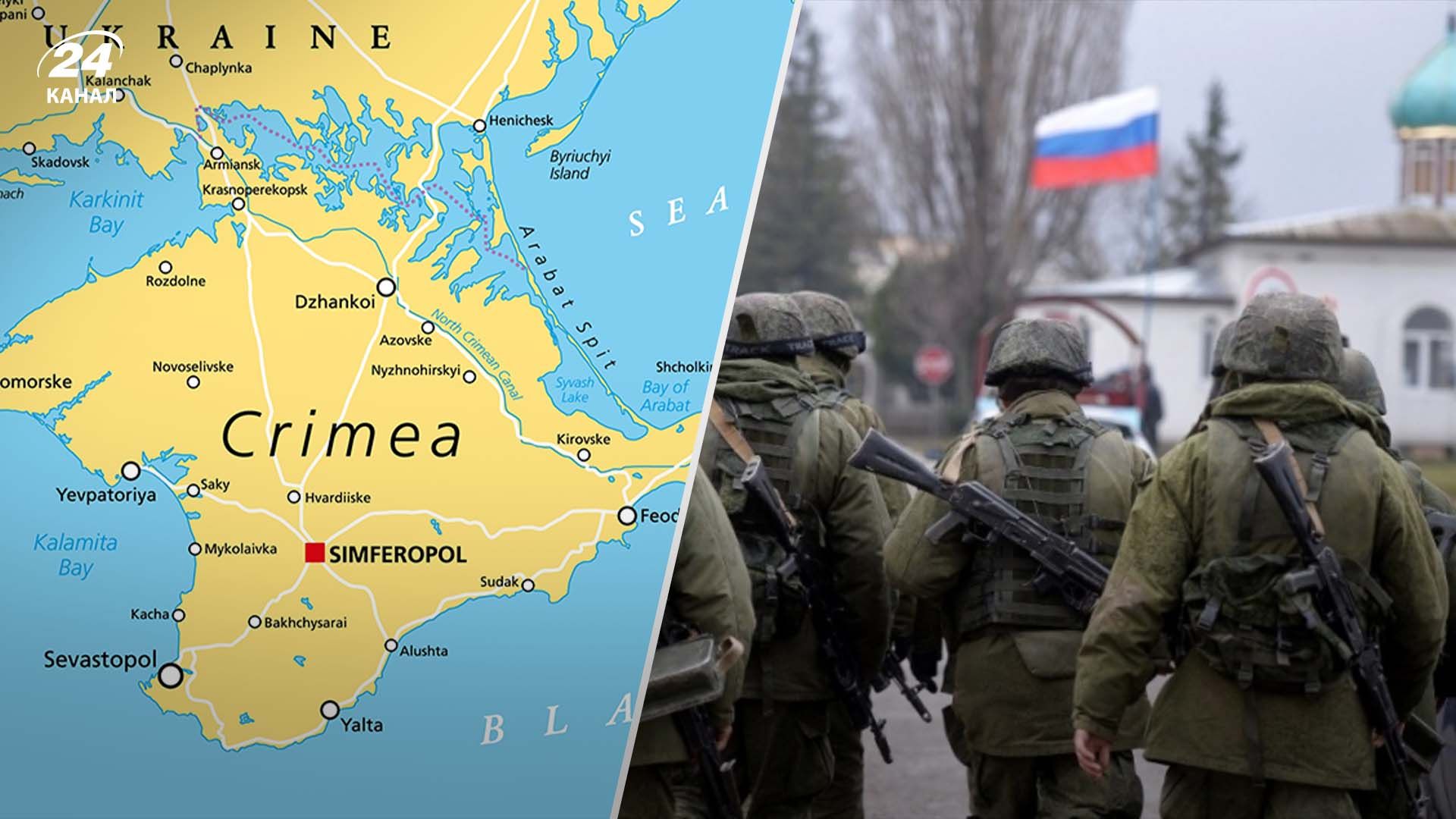 Чоловік в Криму підірвався в авто, яке йому здали на ремонт окупанти Чоловік в Криму підірвався в авто, яке йому здали на ремонт окупанти