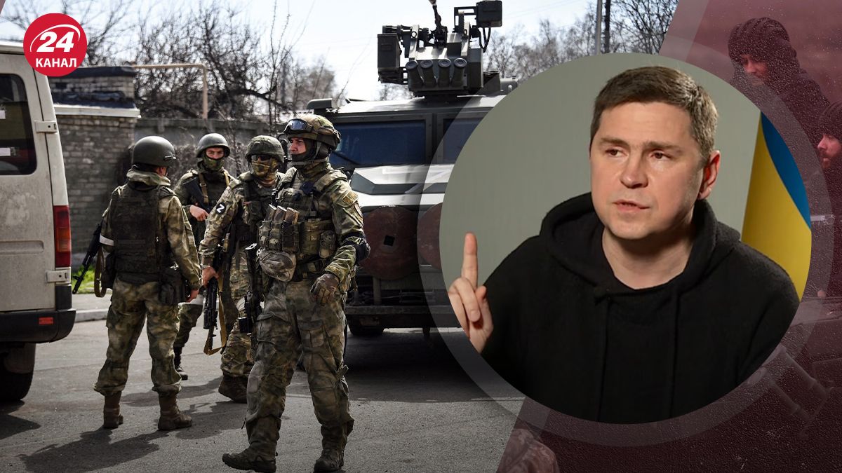 Подоляк про готовність Росії говорити про мир Подоляк про готовність Росії говорити про мир