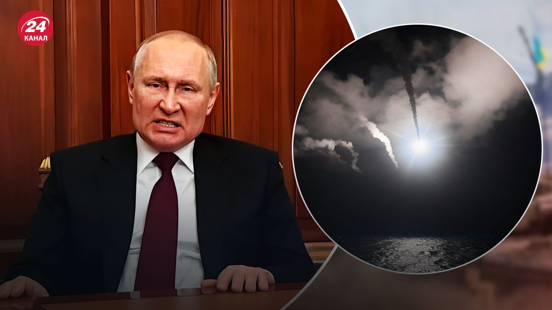 Нас не залякаєш, – у Німеччині відрегували на ядерні погрози Путіна - 24 Канал Нас не залякаєш, – у Німеччині відрегували на ядерні погрози Путіна - 24 Канал