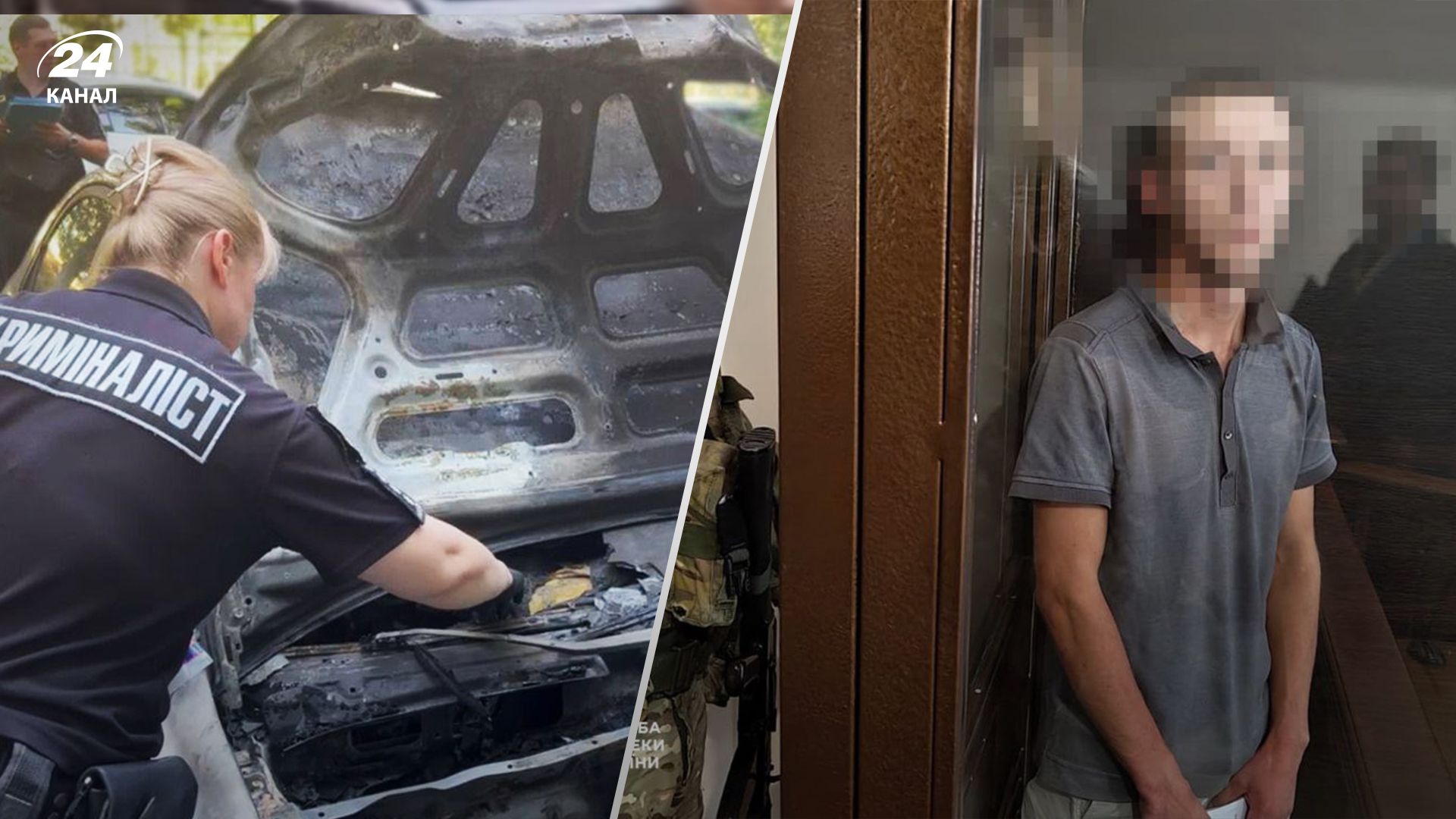В Одессе задержали поджигателей авто военных
