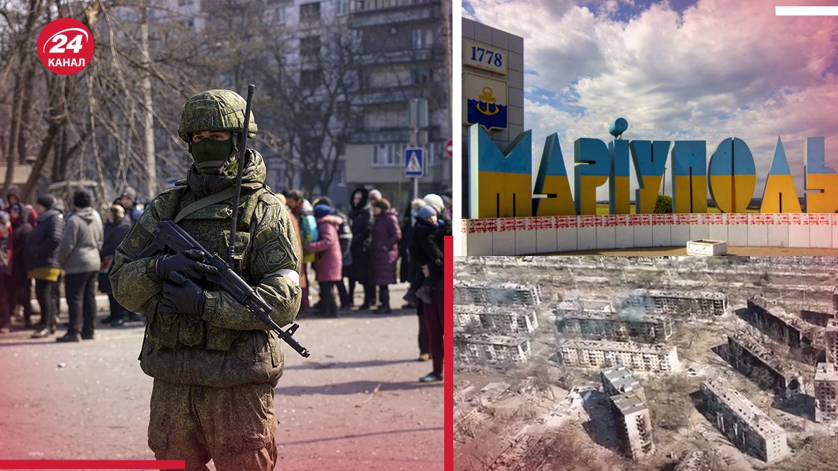 Россия переселяют в Мариуполь нацменьшинства Россия переселяют в Мариуполь нацменьшинства