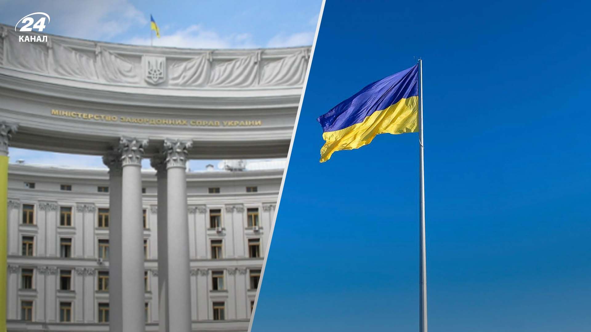 МИД советует украинцам воздержаться от поездок в Ливан МИД советует украинцам воздержаться от поездок в Ливан