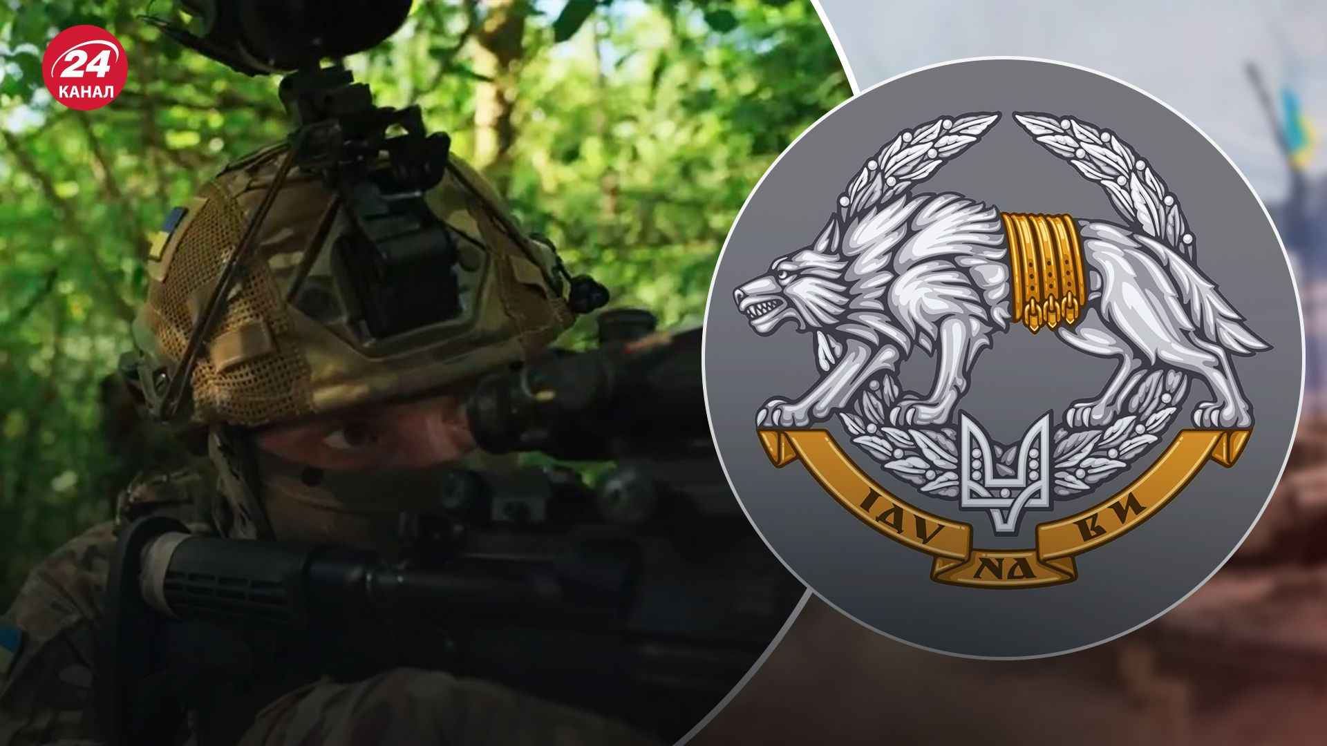 Рух опору ССО діє на тимчасово окупованих територіях Рух опору ССО діє на тимчасово окупованих територіях