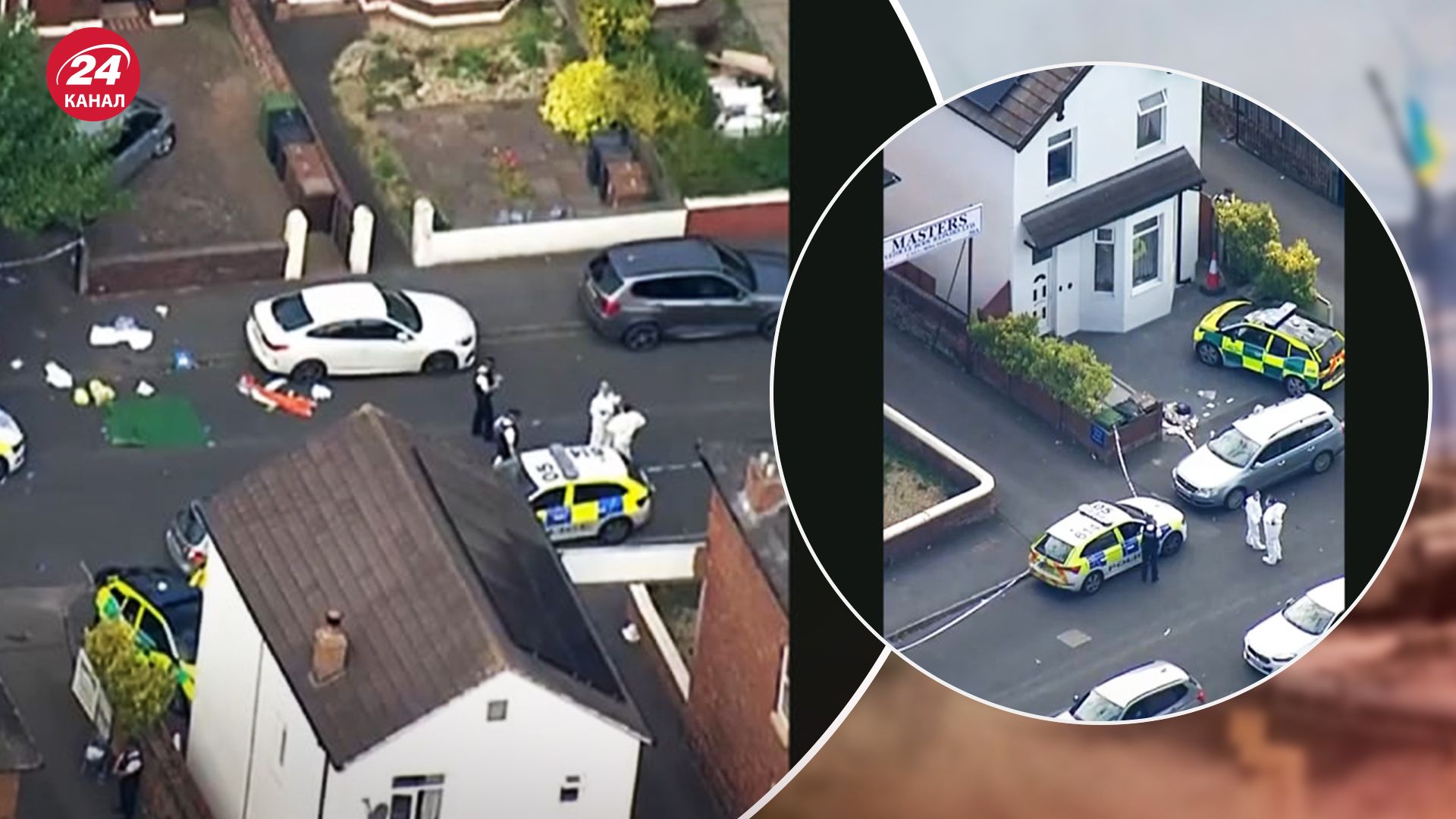 Різанина у Великій Британії - двоє дітей загинуло, багато хто в критичному стані - 24 Канал Різанина у Великій Британії - двоє дітей загинуло, багато хто в критичному стані - 24 Канал