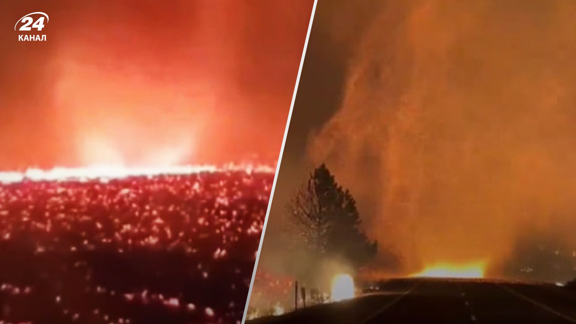 Під час пожежі в Каліфорнії утворився вогняний торнадо