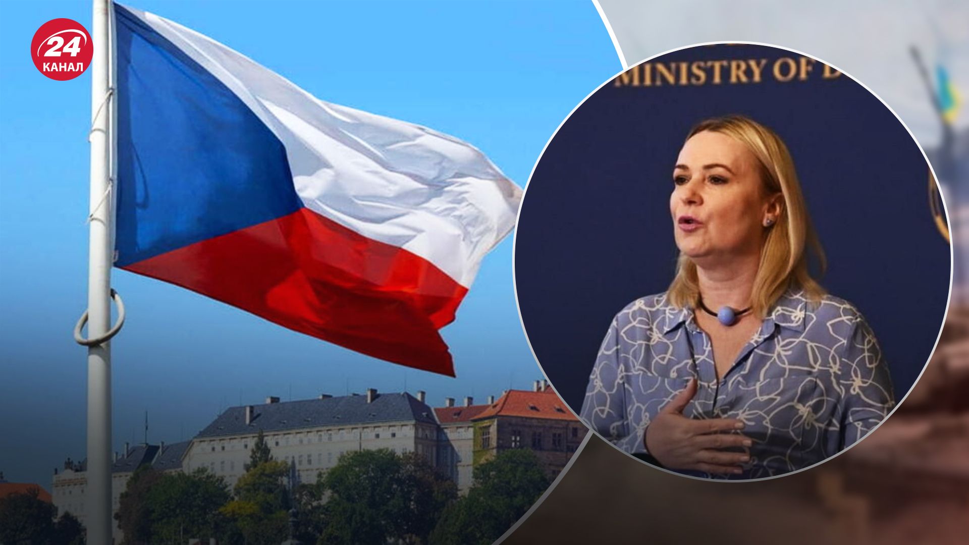 У Чехії розглядають створення легіону добровольців з українців У Чехії розглядають створення легіону добровольців з українців