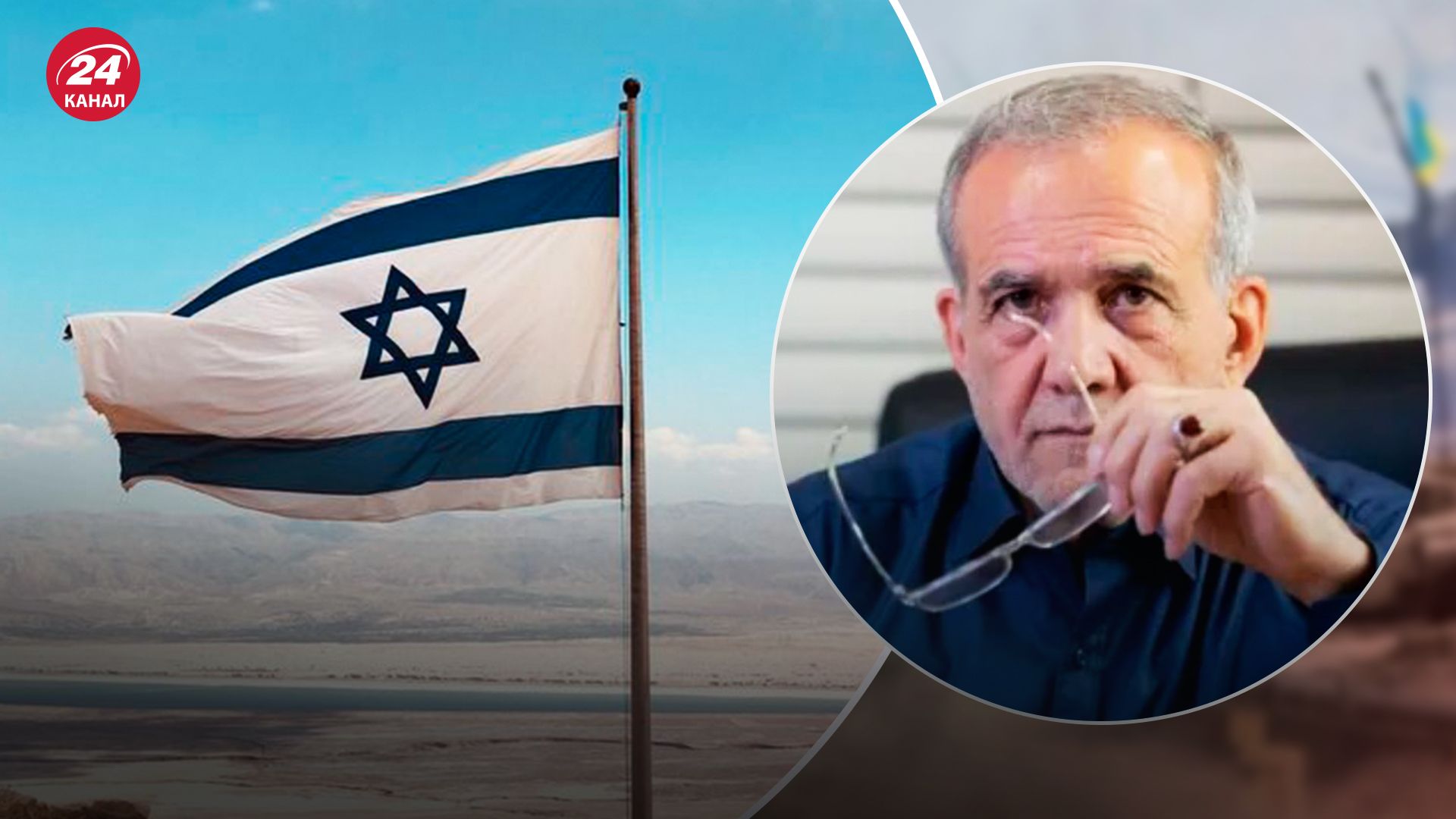 Иран предупреждает о "серьезных последствиях" в случае любого удара Израиля по Ливану - 24 Канал