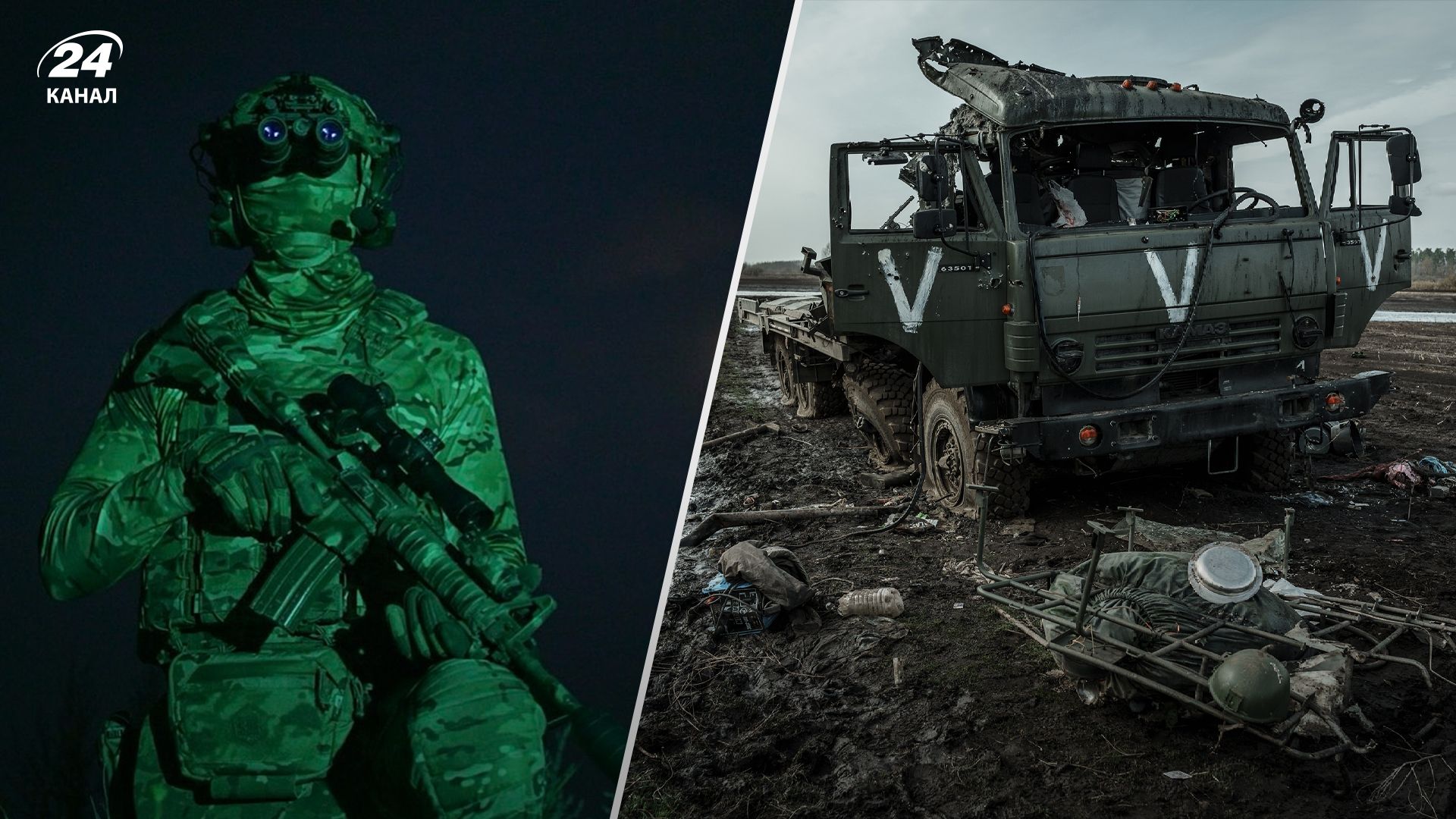 Потери врага на 30 июля Потери врага на 30 июля