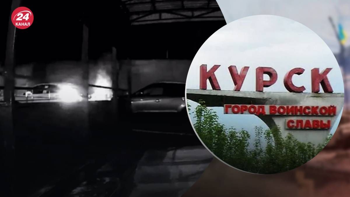 Россияне говорят о ракетной атаке на Курск