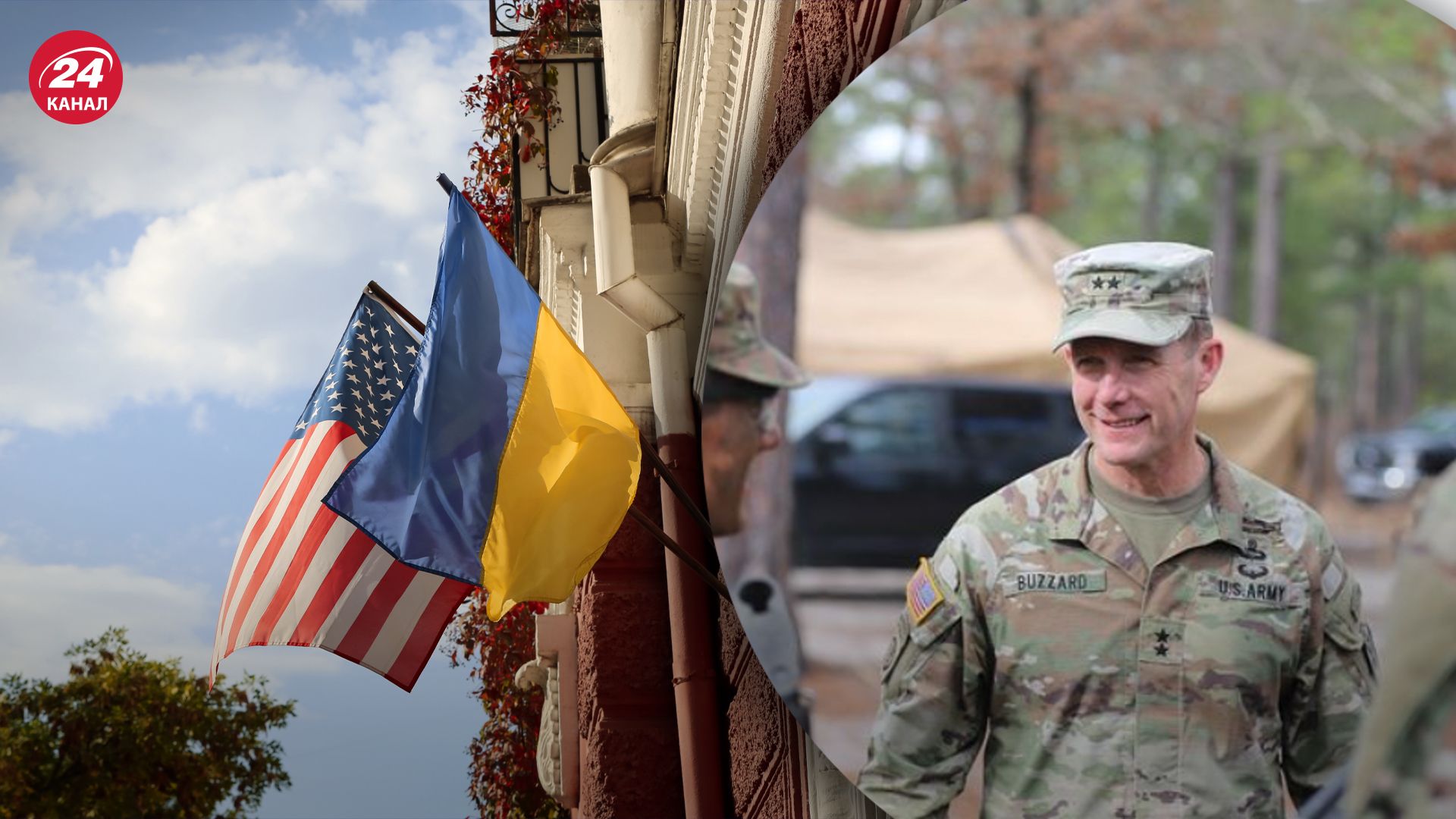 Стало відомо, хто очолить нове командування США для підтримки України