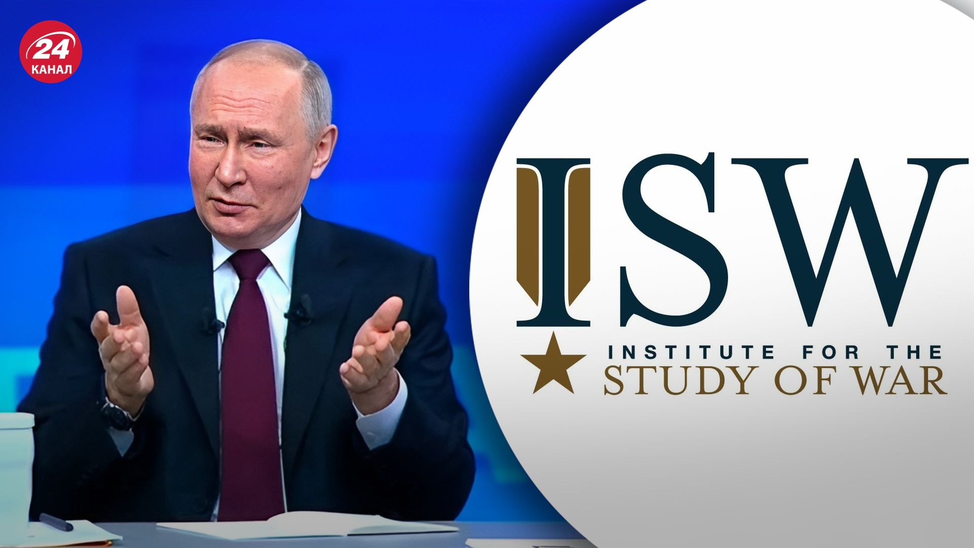 Госдума России одобрила поправки, позволяющие Путину контролировать информационное пространство