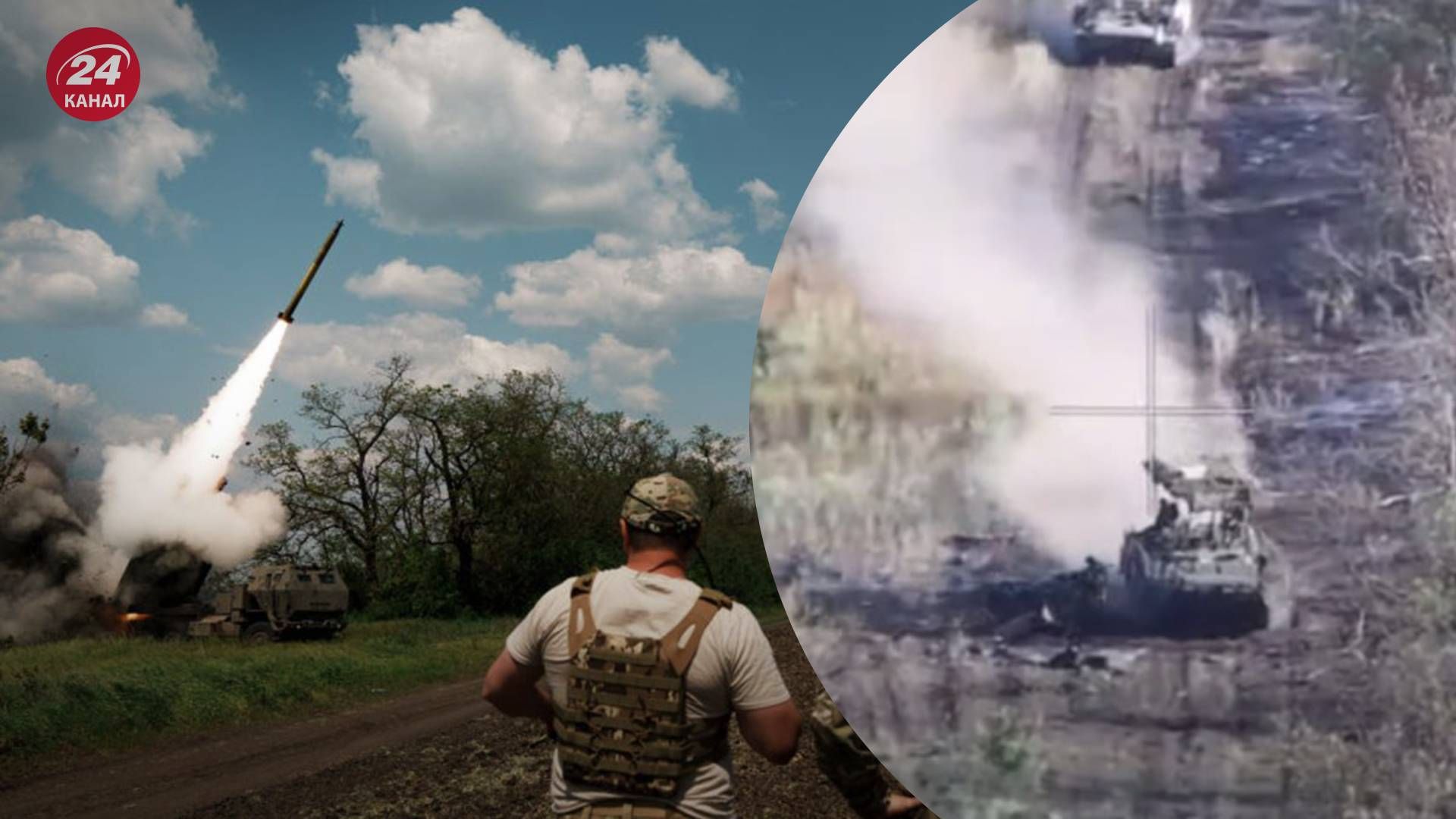 Украинские бойцы разгромили врага при попытке прорвать оборону на Кураховском направлении - 24 Канал