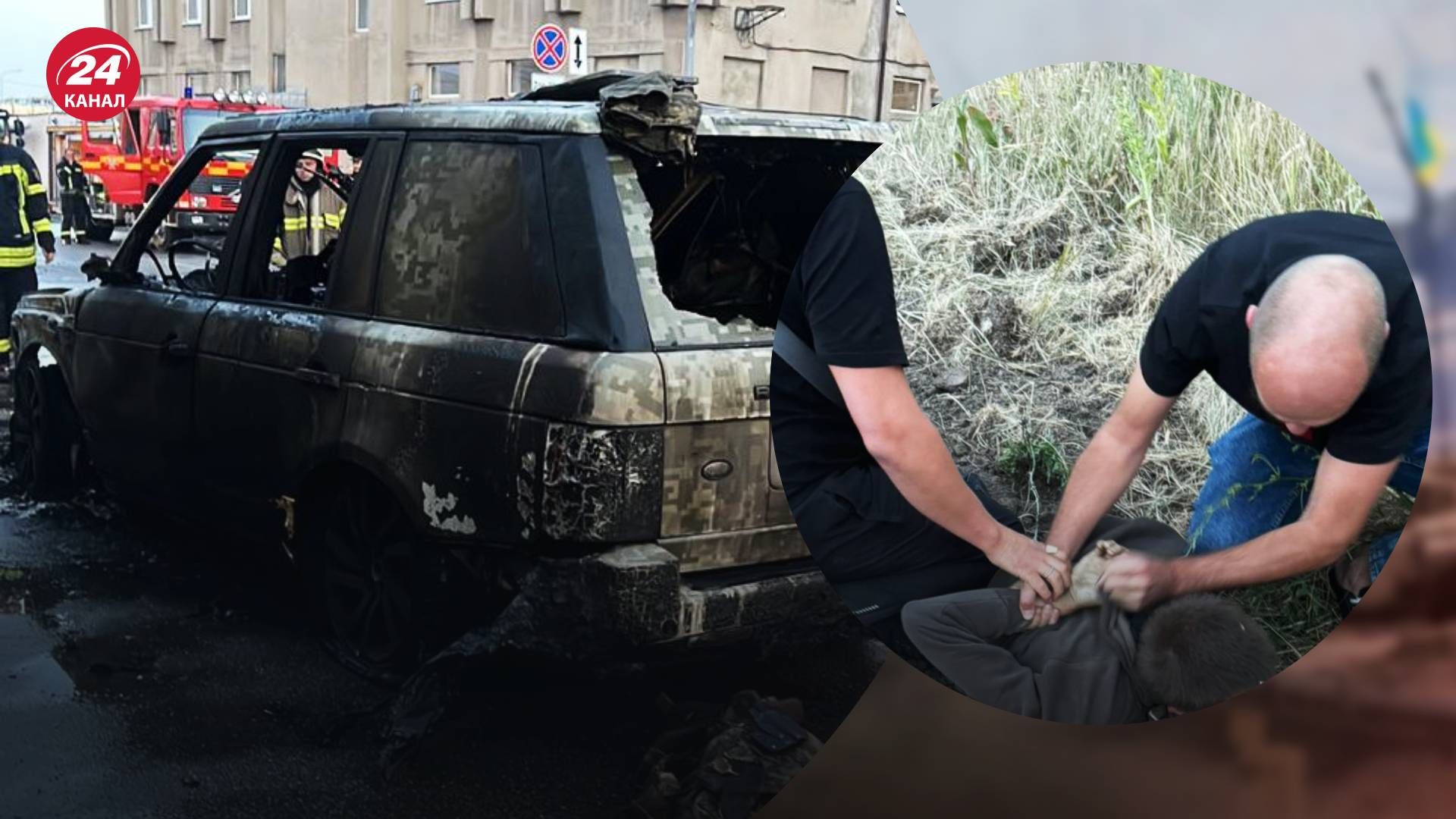 На Харьковщине задержали 18-летнего поджигателя авто ВСУ - 24 Канал На Харьковщине задержали 18-летнего поджигателя авто ВСУ - 24 Канал