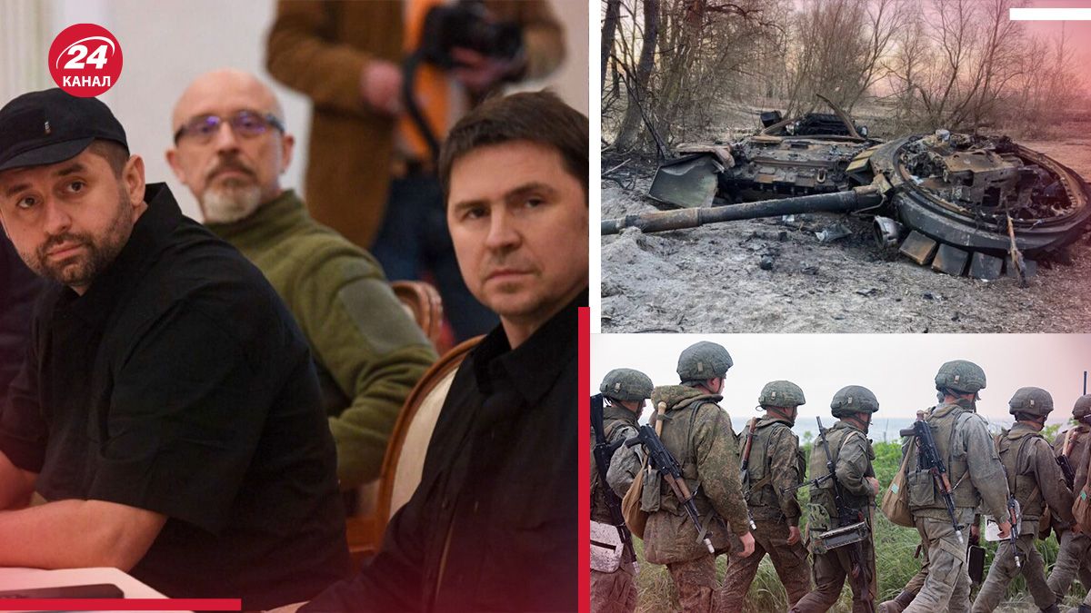 Як ЗСУ можуть схилити Росію до переговорів - 24 Канал Як ЗСУ можуть схилити Росію до переговорів - 24 Канал