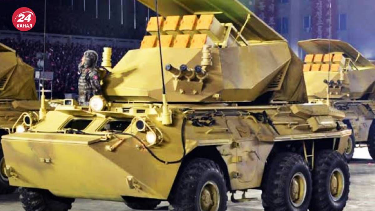 Россия использует в Украине ракетный комплекс из Северной Кореи Россия использует в Украине ракетный комплекс из Северной Кореи