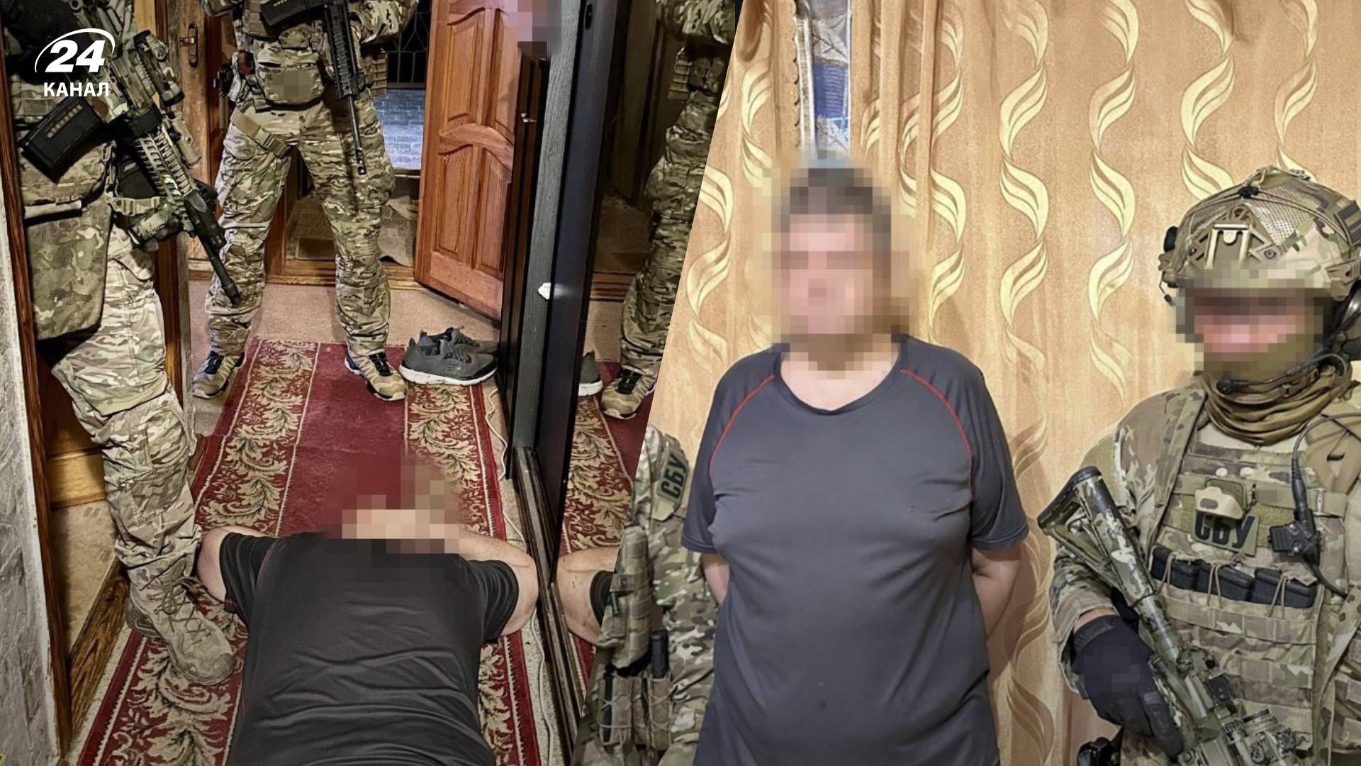 СБУ спіймала російського шпигуна - 24 Канал СБУ спіймала російського шпигуна - 24 Канал