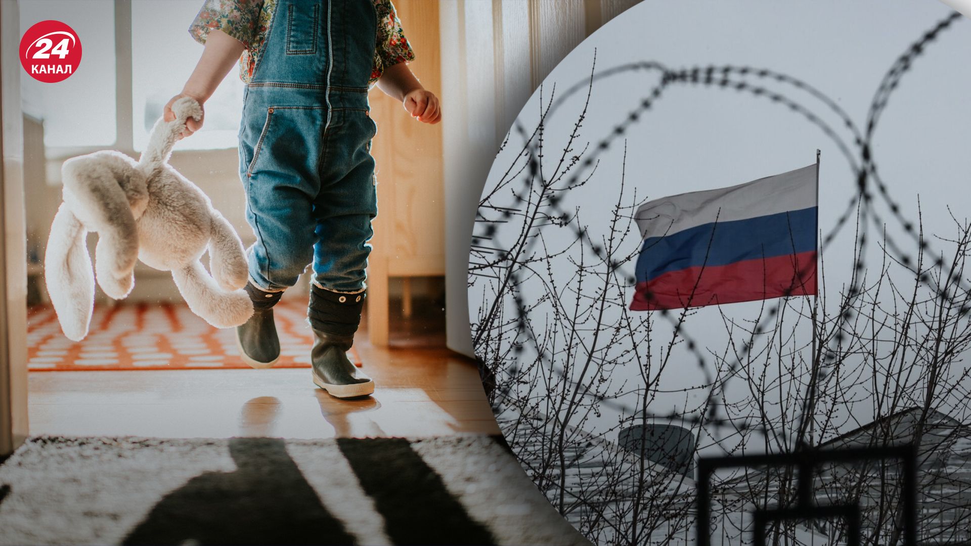 Россиянка издевается над ребенком из Мариуполя