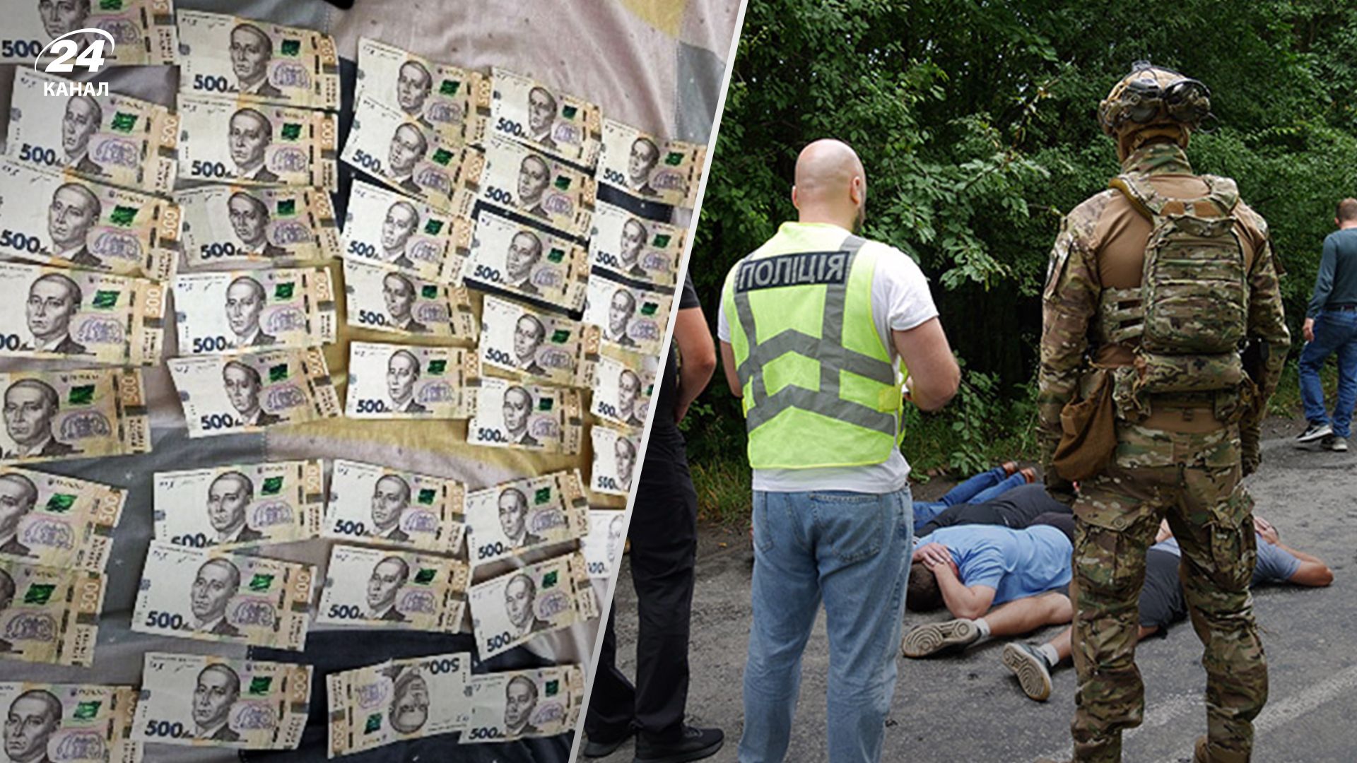 В Хмельницком разоблачили реабилитационный центр, где удерживали людей В Хмельницком разоблачили реабилитационный центр, где удерживали людей