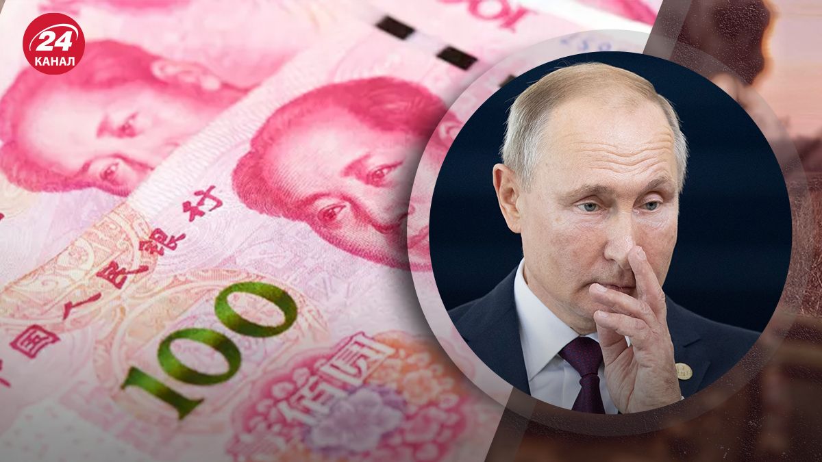 Як санкції перерізають торгові зв'язки Росії та Китаю