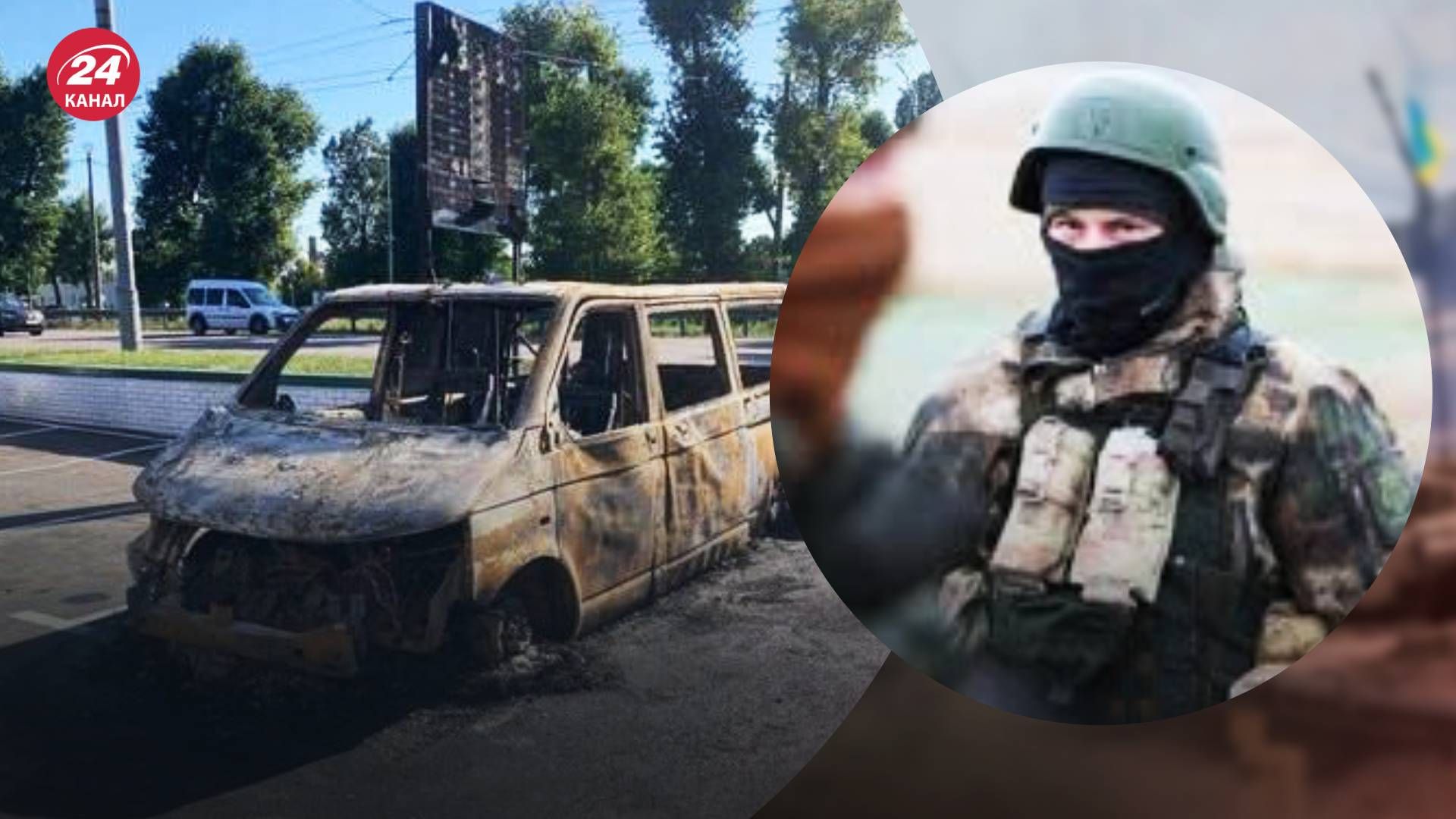 Поджоги авто ВСУ в Украине