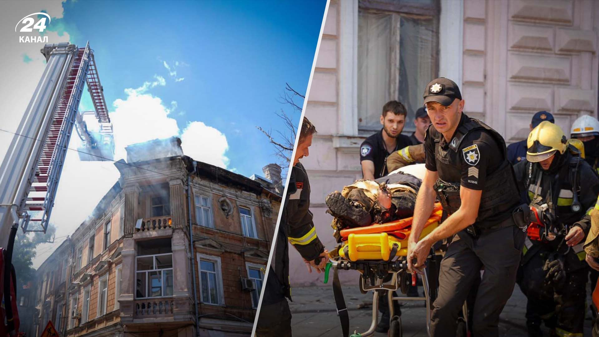 Пожежа в житловому будинку в центрі Одеси - 24 Канал Пожежа в житловому будинку в центрі Одеси - 24 Канал