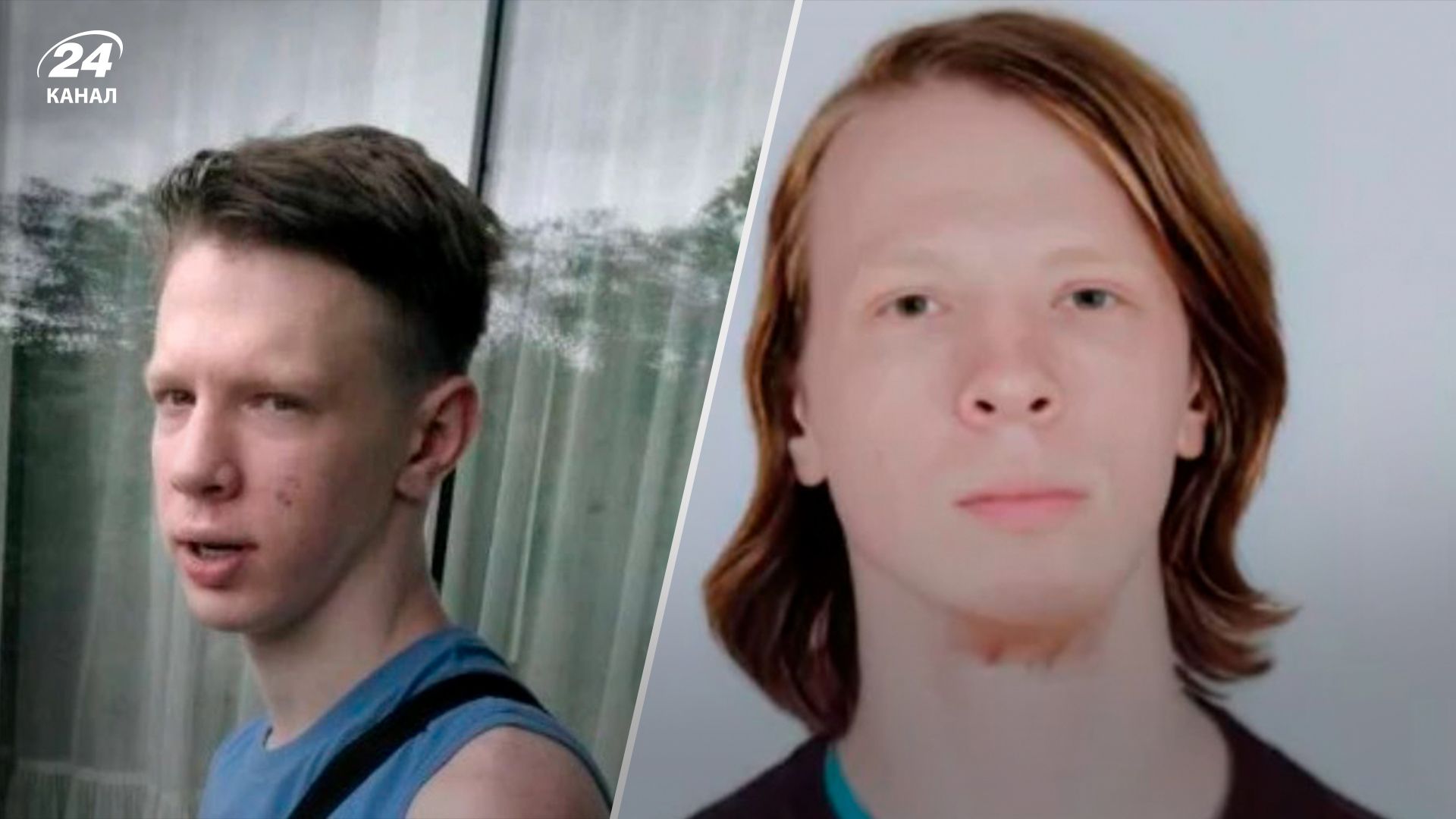 У Тисі знайшли тіло студента львівського університету, – адвокат - 24 Канал У Тисі знайшли тіло студента львівського університету, – адвокат - 24 Канал